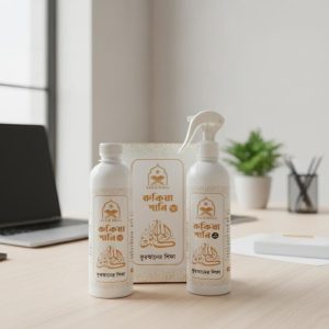 রুকিয়া পানি